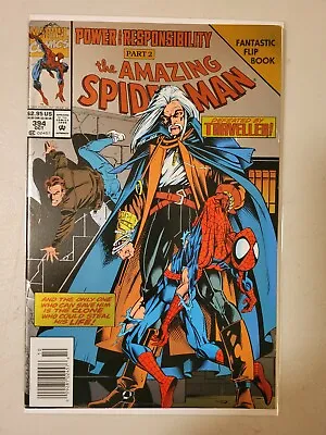Buy Amazing Spider-Man #394, Foil Cover, Newsstand Edition Variant, VF/NM, RARE! • 11.82£