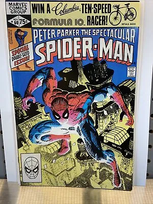 Buy Spectacular Spider-Man #60 (1981) Origin Of Spider-Man Retold • 7.93£