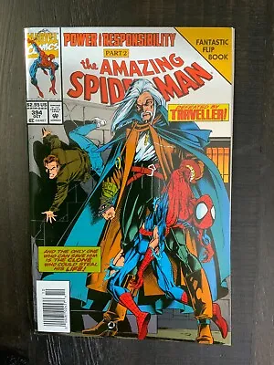 Buy Amazing Spider-Man #394 VF Comic Featuring The Traveller! • 4.74£