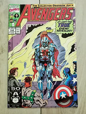 Buy Avengers #338 Marvel Comics 1991 NM High Grade! • 5.52£