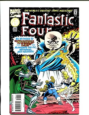 Buy Fantastic Four #398  1995 • 2.40£