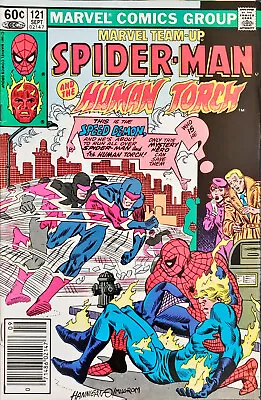Buy Marvel Team-Up / Spider-Man : #121 September 1982 • 7.90£