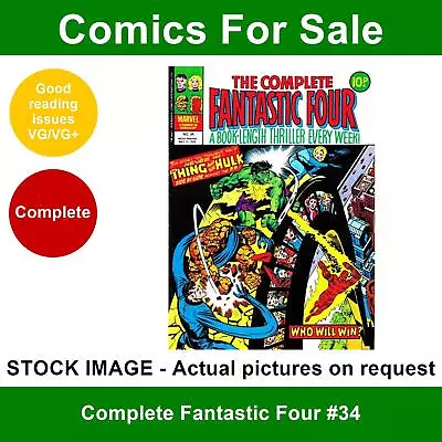 Buy Complete Fantastic Four #34 Comic - VG/VG+ 17 May 1978 - Marvel UK • 2.75£
