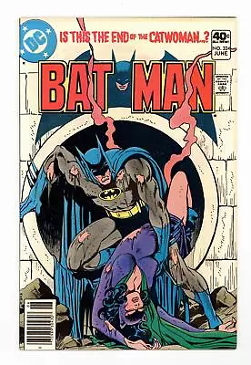 Buy Batman #324 FN/VF 7.0 1980 • 24.13£