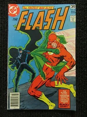 Buy Flash #259  March 1978  Very Nice!!  Glossy Flat Book!!  See Pics!! • 4£