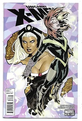 Buy Uncanny X-Men #528 First Appearance Oya VFN (2010) Marvel Comics • 6.50£