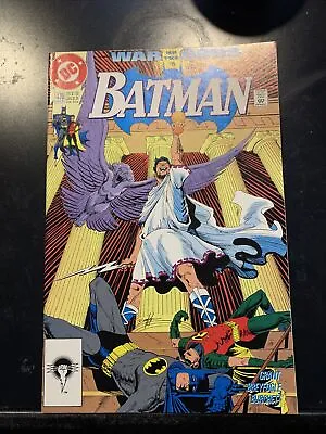 Buy Batman #470 (DC Oct 1991) • 5.53£