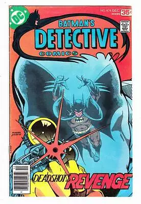 Buy BATMAN'S DETECTIVE COMICS #474 - December 1977 - 1st Modern Deadshot - VF • 71.24£