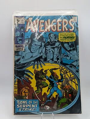 Buy Avengers #73 Sons Of The Serpent 1970 Black Panther, Vision, Capt America  • 15.99£