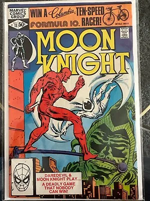 Buy Marvel Comics Moon Knight #13 1981 Bronze Age • 5£