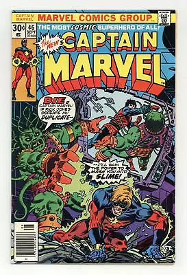 Buy Captain Marvel #46 FN- 5.5 1976 • 9.88£
