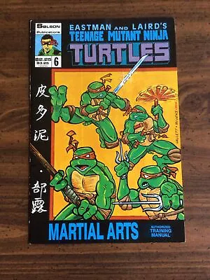 Buy Teenage Mutant Ninja Turtles Martial Arts #6 VF- ( Solson Publications-1987). • 12.04£