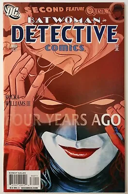 Buy Detective Comics (2010) 860 NM P4 • 6.32£