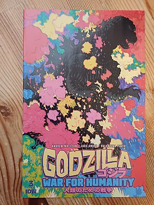 Buy Godzilla War For Humanity #3 Moore 1:25 Variant • 19£