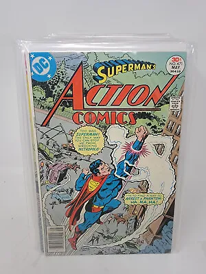 Buy Action Comics #471 Dc Comics *1977* 4.0 • 5.69£