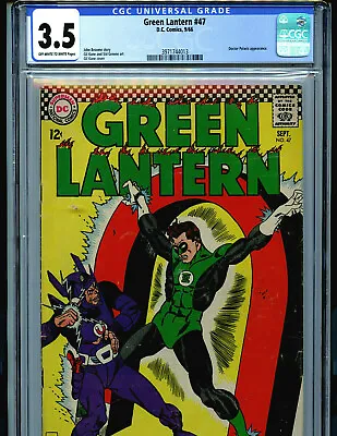 Buy Green Lantern #47 CGC 3.5 DC 1966 Amricons K45 • 102.53£
