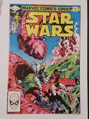 Buy Star Wars #59 (1982) NM • 15.80£