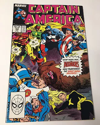 Buy Captain America #352 1989 Marvel 1st App FANTASMA SUPREME SOVIETS Sputnik NM- • 3.98£