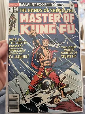 Buy MASTER OF KUNG FU #47 (1974)Marvel Comics (Bagged And Boarded) • 5.99£