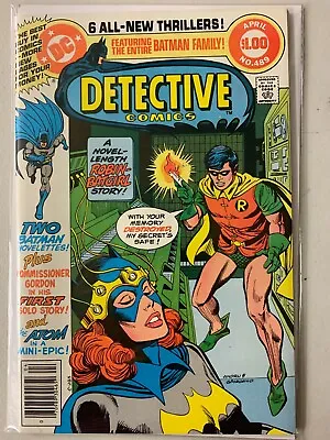 Buy Detective Comics #489 6.0 (1980) • 12.87£