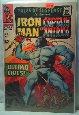Buy Tales Of Suspense Iron Man And Captain America Marvel Comics  77 • 51.45£