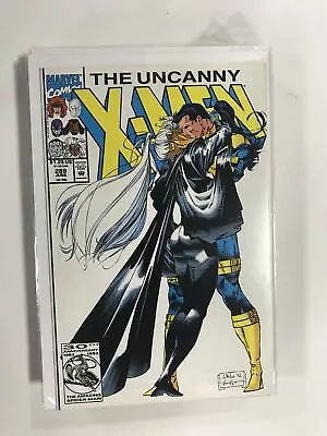 Buy The Uncanny X-Men #289 (1992) VF3B122 VERY FINE VF 8.0 • 2.36£