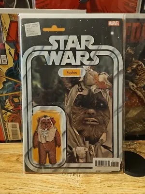 Buy Star Wars #74 Paploo Ewok Action Figure Variant Marvel 2020 Darth Vader Luke  • 4.47£