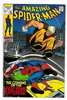 Buy Amazing Spider-Man #81 • 9.99£