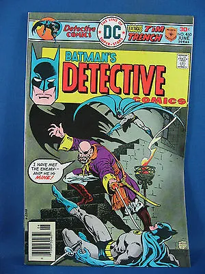 Buy Detective Comics #460 (Jun 1976, DC) NM- • 27.67£