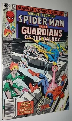 Buy Marvel Team-up #86 Guardians Of The Galaxy 9.2  1979 • 8.80£