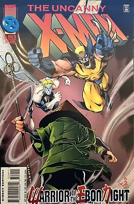 Buy Uncanny X-Men #329 (Vol 1) : NM :  Warriors Of The Ebon Night  : Dr Strange • 4.99£