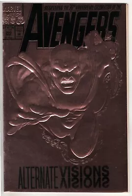 Buy Avengers #360 - Bronze Foil Embossed Cover - Alternate Visions!  (2) • 6.73£