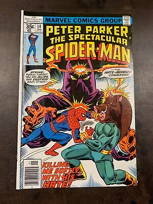 Buy Spectacular  Spider Man #14  Marvel Comics (1977)  Fn • 4.74£