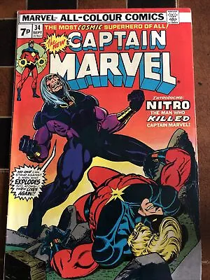 Buy Captain Marvel / Marvel Comics / 1974 / Issue 34 • 20£