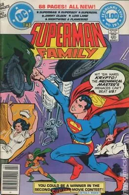 Buy Superman Family #193 VG 4.0 1979 Stock Image Low Grade • 5.68£