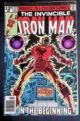Buy Iron Man #122 Bronze Age Marvel Comics F/VF • 0.99£