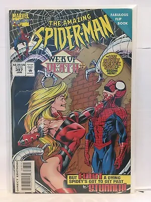 Buy Amazing Spider-Man #397 VF+ 1st Print Marvel Comics • 9.99£