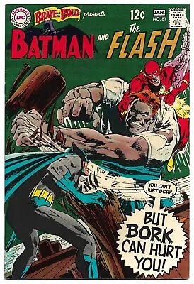 Buy Brave And The Bold #81 (DC 1969) ** Neal Adams ** • 26.14£