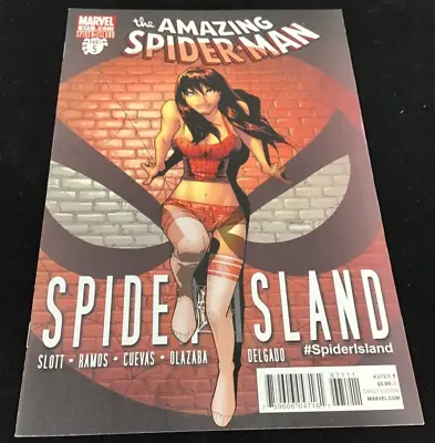 Buy Marvel Comics - The Amazing Spider-man 671 - Mary Jane Gains Super Powers • 9.48£