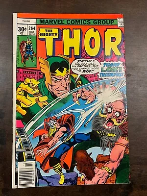 Buy The Mighty Thor #264 Fn- Marvel Comic (1977) • 5.53£