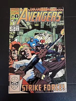 Buy The Avengers #321 Marvel Comics 1990 NM- The Crossing Line Part 3 (of 6) • 1.60£
