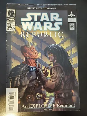 Buy STAR WARS: Republic #82 (2006; Dark Horse Comics) Low Grade  • 3.93£
