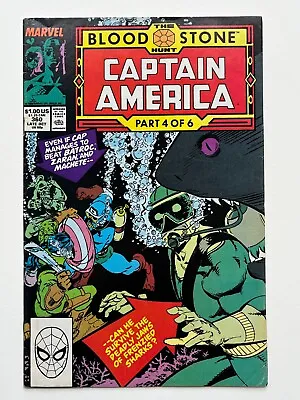 Buy Captain America #360 (1989) First Appearance Of Crossbones Mid-grade • 9.48£
