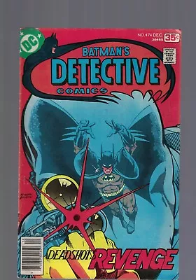 Buy DC Comics Batman's Detective Comic # 474 Dec 1977 1st App Of Deadshot 35c USA • 67.99£