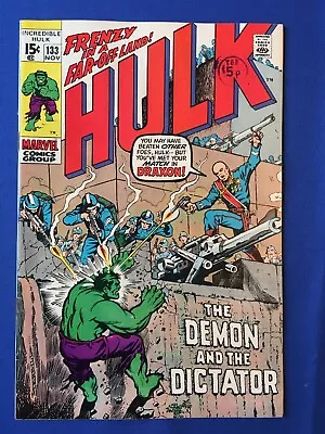 Buy Incredible Hulk #133 VFN (8.0) MARVEL ( Vol 1 1970) (3) • 28£