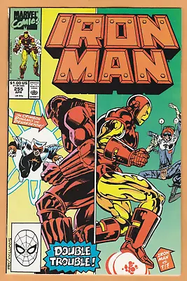 Buy Iron Man #255 - NM • 3.91£