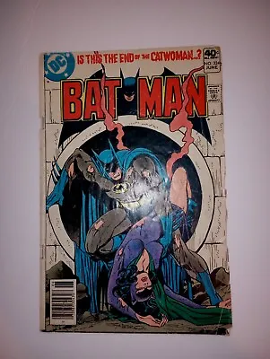 Buy Batman #324 FN+ 6.5 1980 • 7.91£