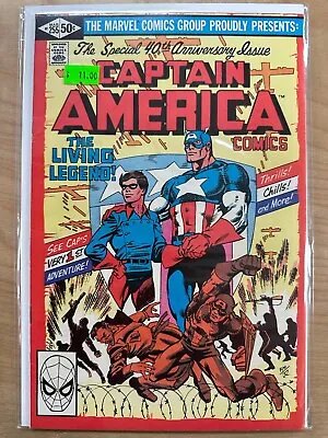 Buy Marvel Comics - Captain America No.255 - 1981 - First Print • 12.06£