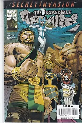 Buy Marvel Comics The Incredible Hercules #117 Jul 2008 Fast P&p Same Day Dispatch • 4.99£