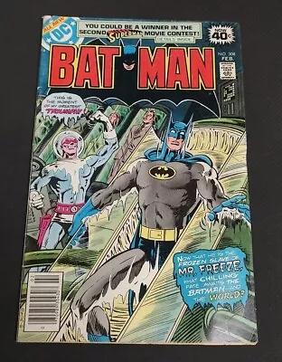Buy Batman #308 DC Comics Bronze Age VG • 5.55£
